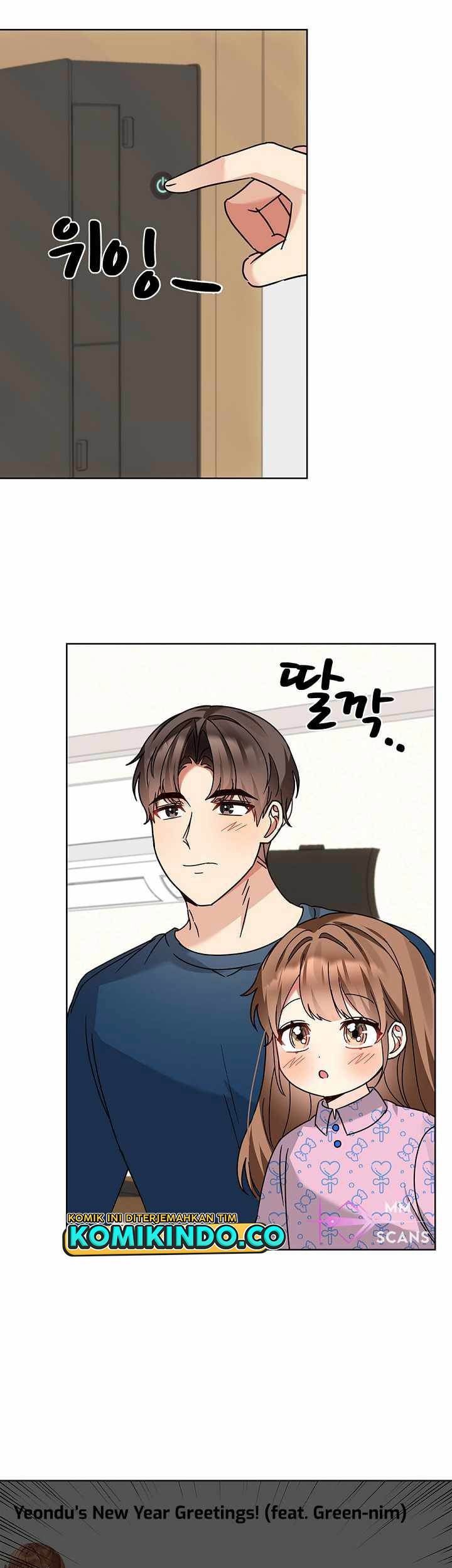 I Become a Fool When It Comes to My Daughter Chapter 114 - halaman 37