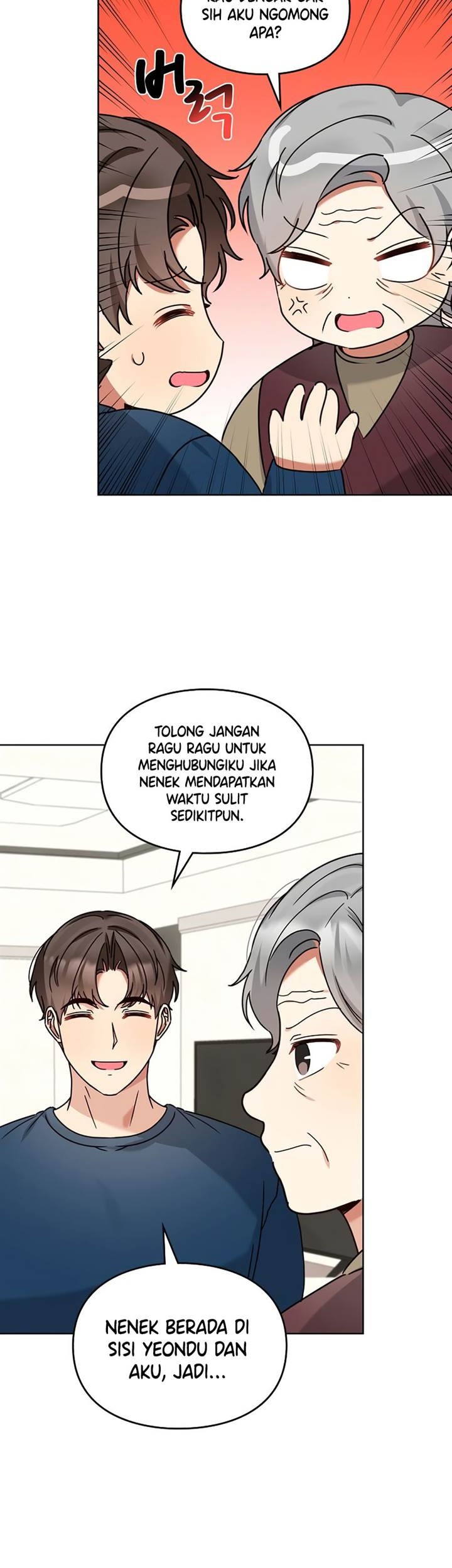 I Become a Fool When It Comes to My Daughter Chapter 115 - halaman 29