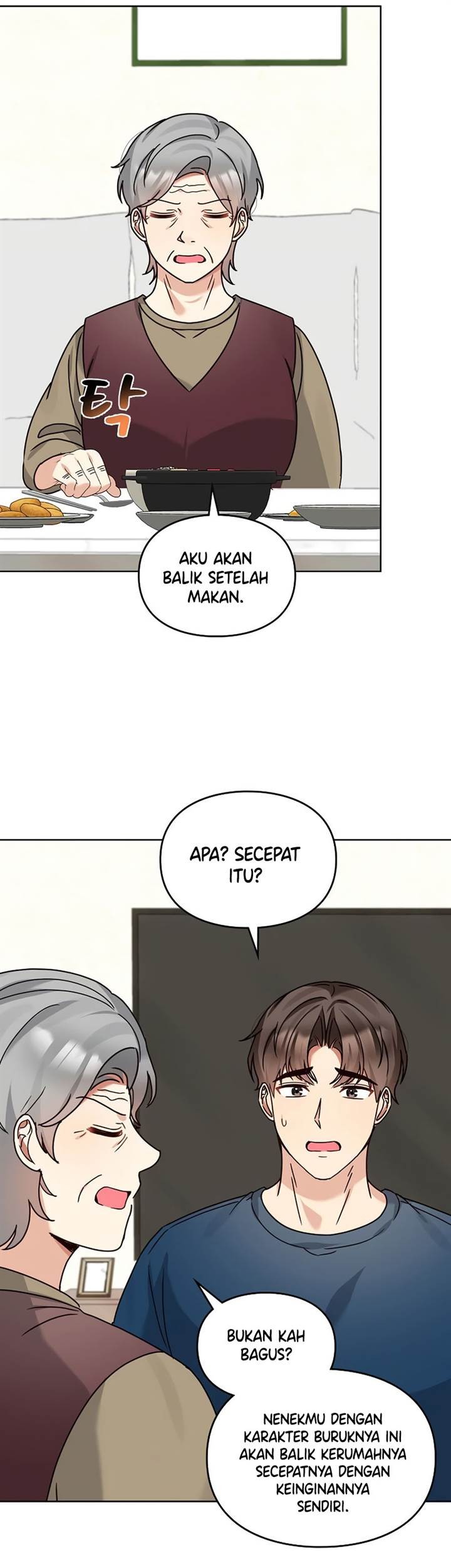 I Become a Fool When It Comes to My Daughter Chapter 115 - halaman 7