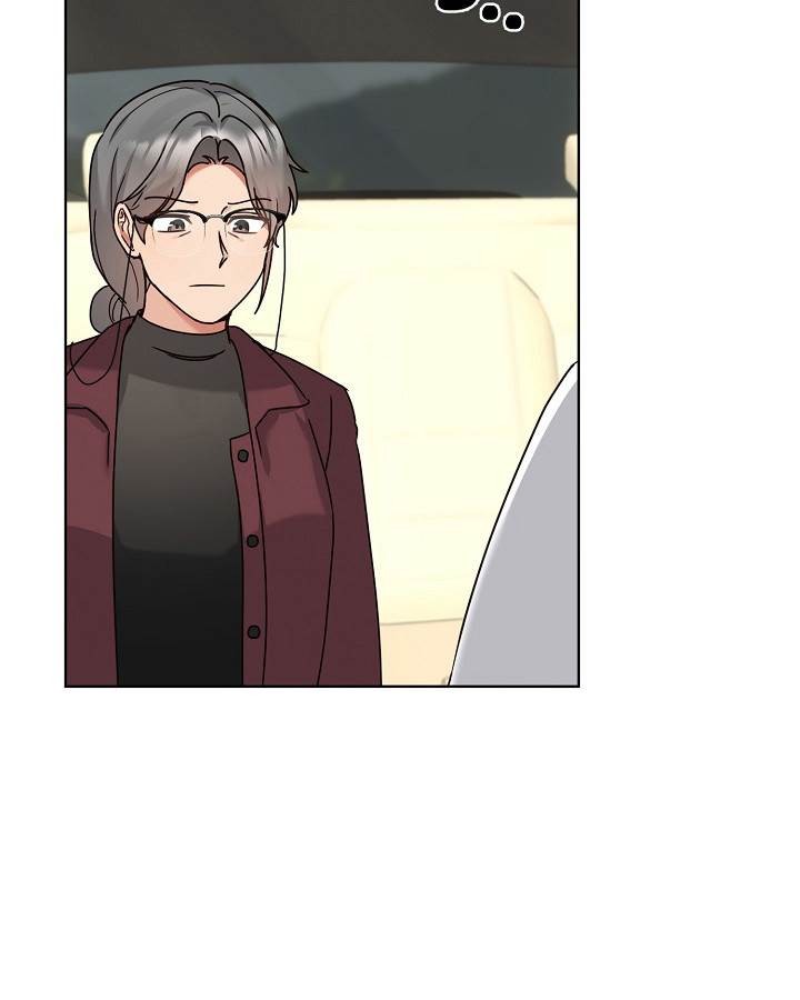 I Become a Fool When It Comes to My Daughter Chapter 117 - halaman 16