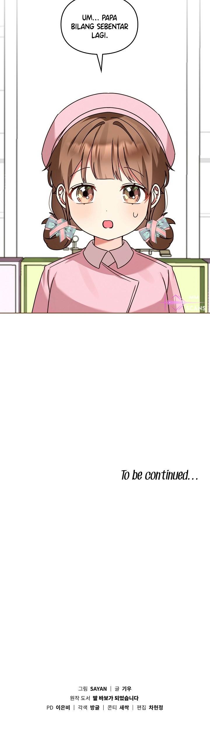 I Become a Fool When It Comes to My Daughter Chapter 117 - halaman 42