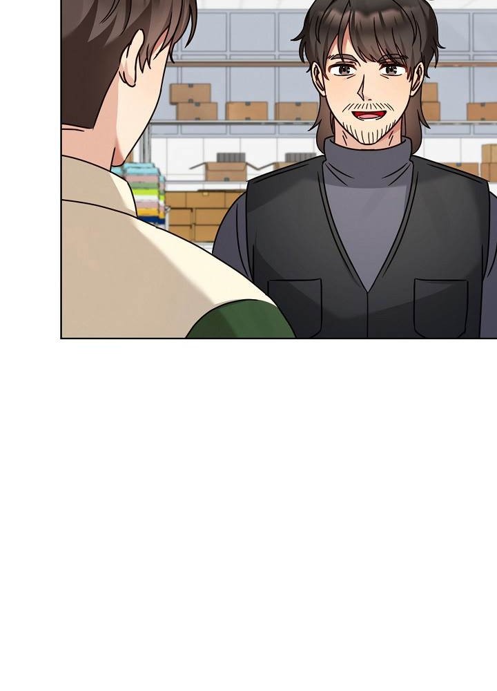 I Become a Fool When It Comes to My Daughter Chapter 118 - halaman 29