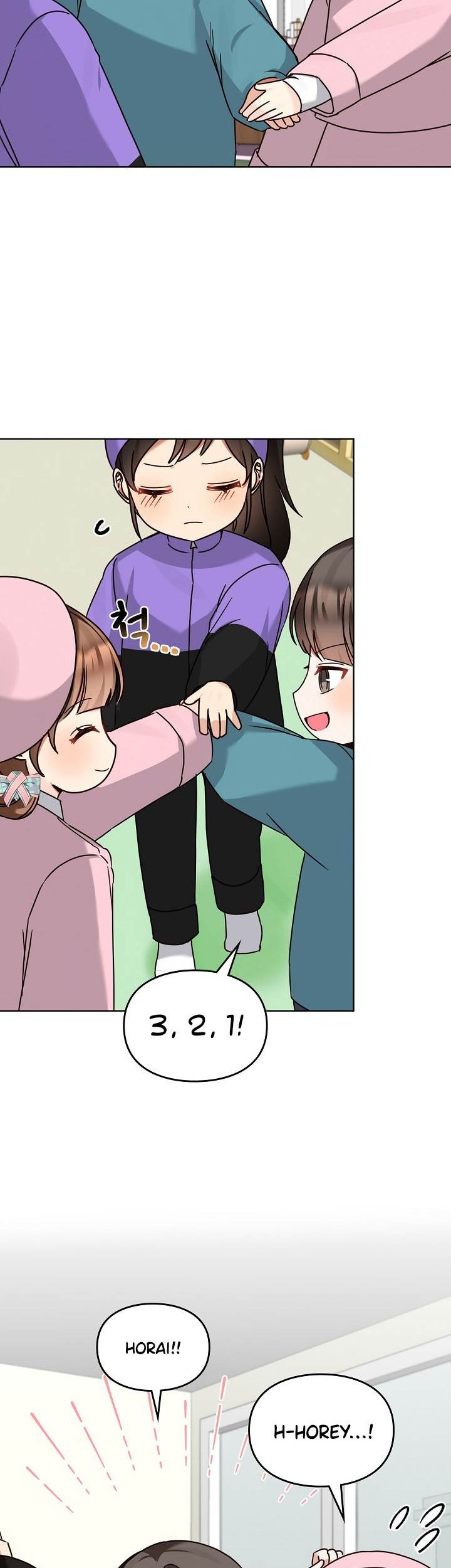 I Become a Fool When It Comes to My Daughter Chapter 118 - halaman 4