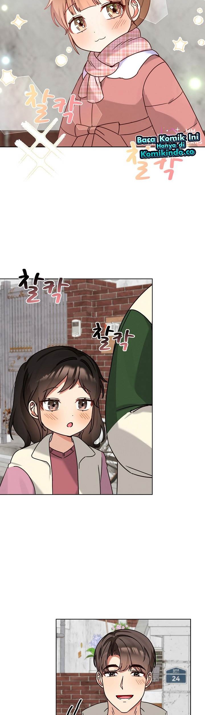 I Become a Fool When It Comes to My Daughter Chapter 119 - halaman 28