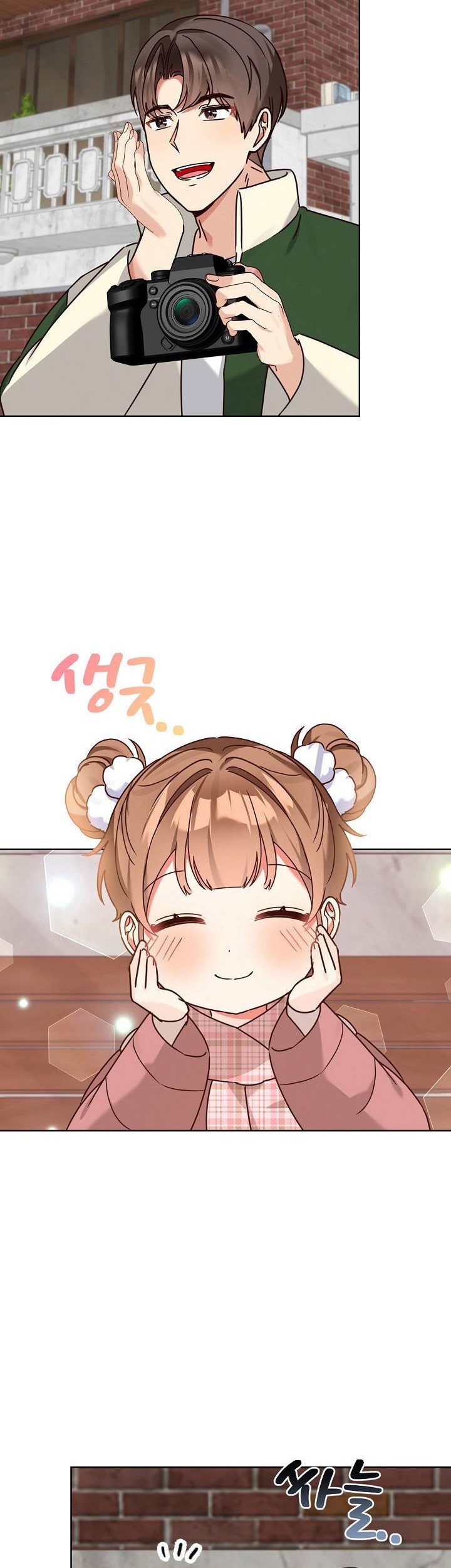 I Become a Fool When It Comes to My Daughter Chapter 119 - halaman 40