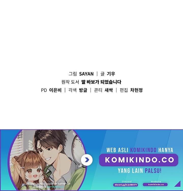 I Become a Fool When It Comes to My Daughter Chapter 122 - halaman 47
