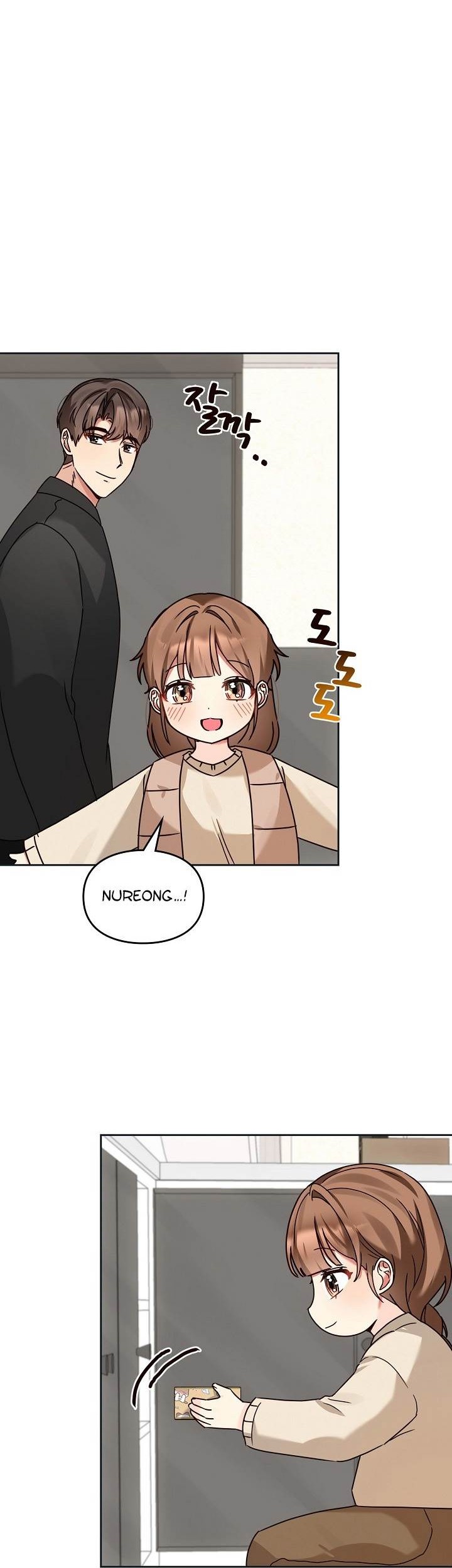 I Become a Fool When It Comes to My Daughter Chapter 123 - halaman 11