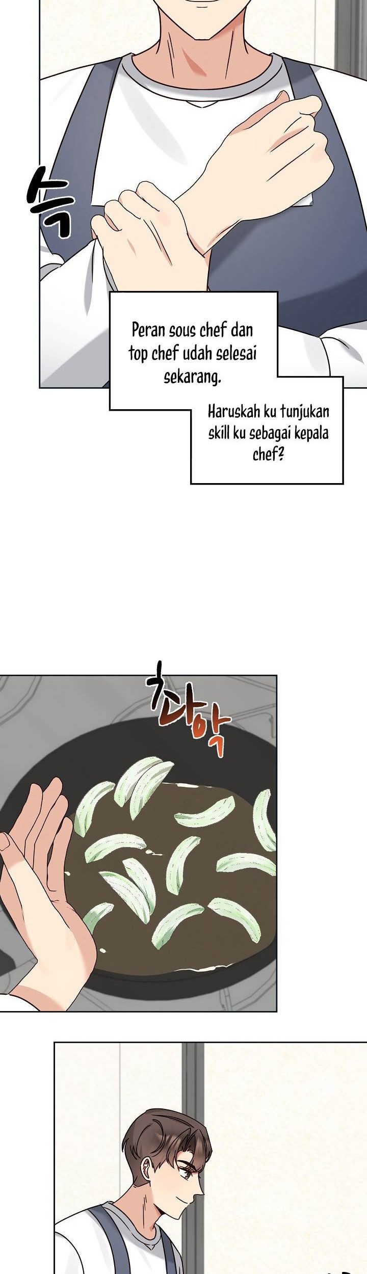 I Become a Fool When It Comes to My Daughter Chapter 126 - halaman 27