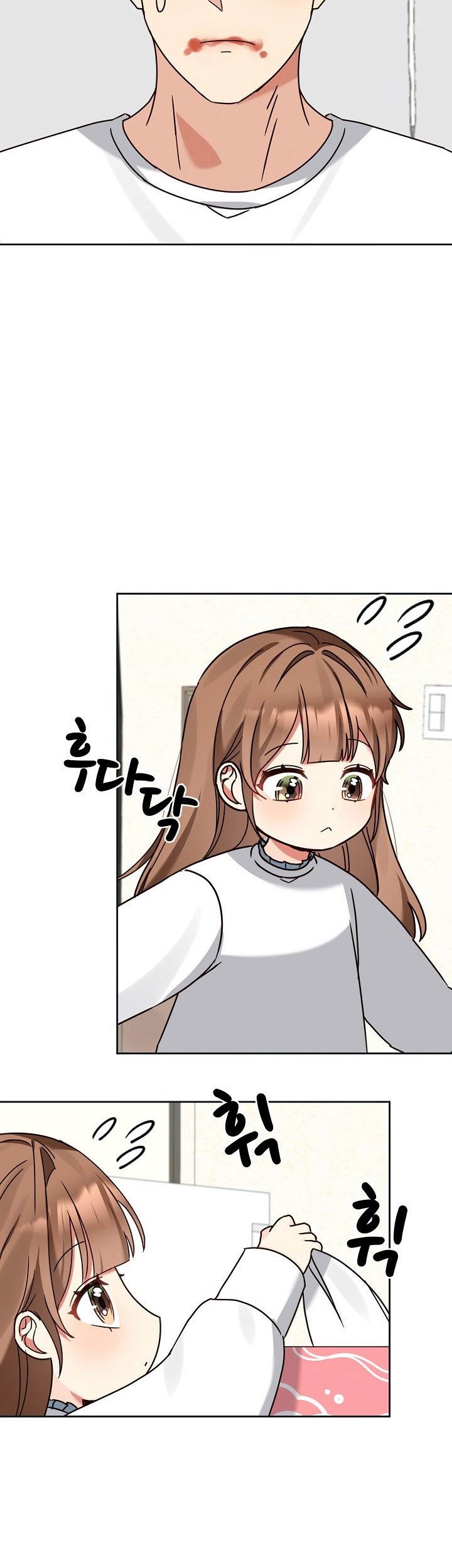 I Become a Fool When It Comes to My Daughter Chapter 127 - halaman 14