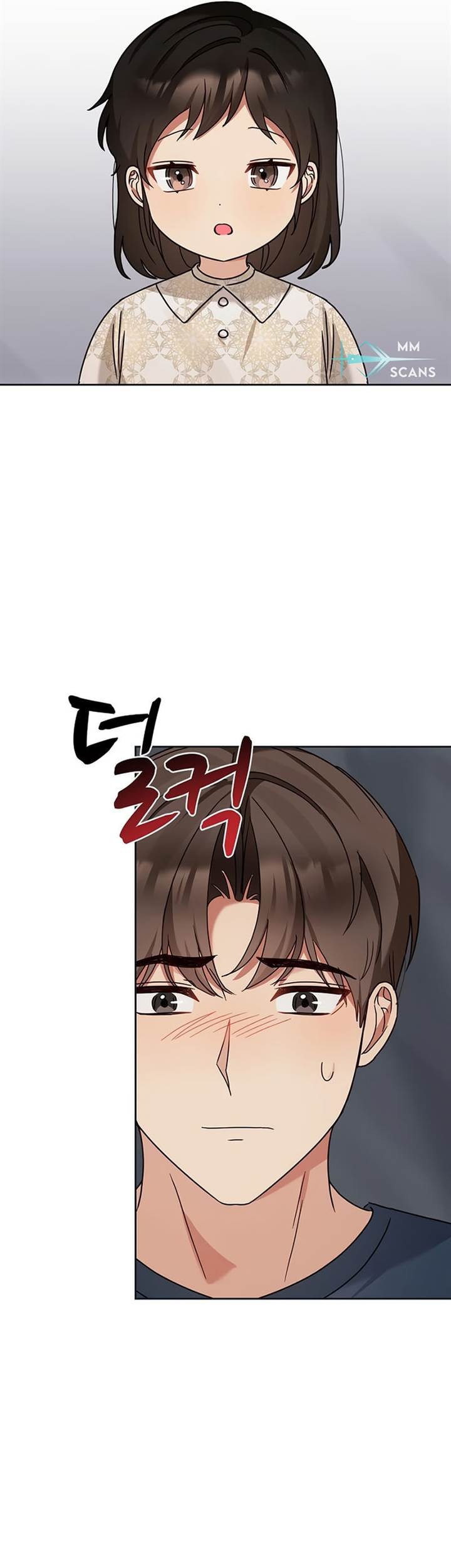 I Become a Fool When It Comes to My Daughter Chapter 128 - halaman 6