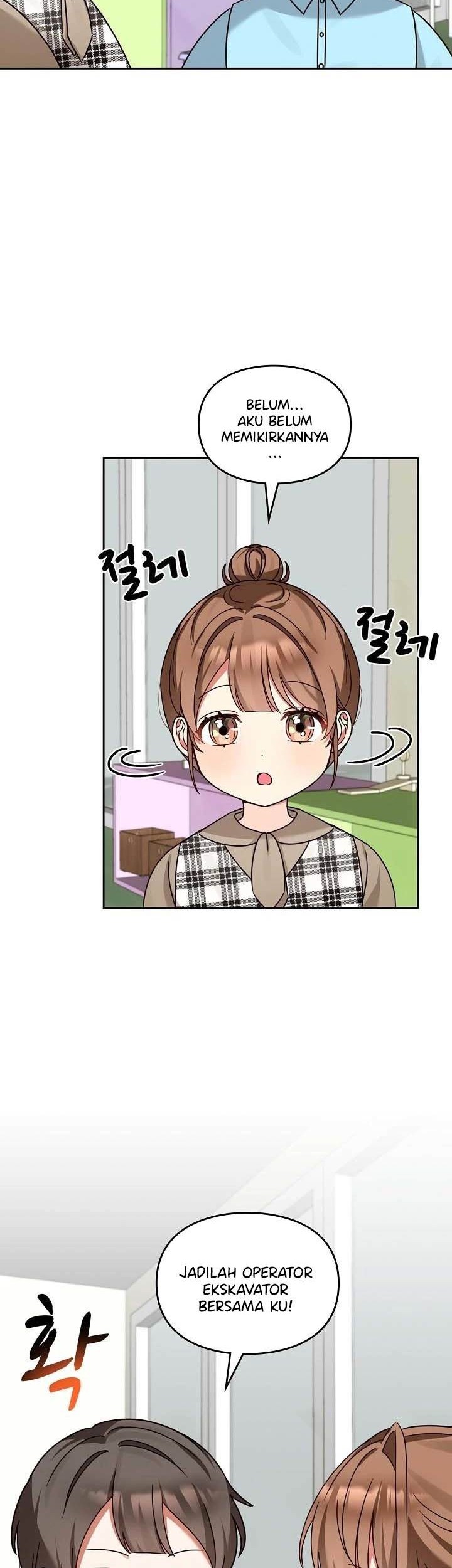 I Become a Fool When It Comes to My Daughter Chapter 129 - halaman 32