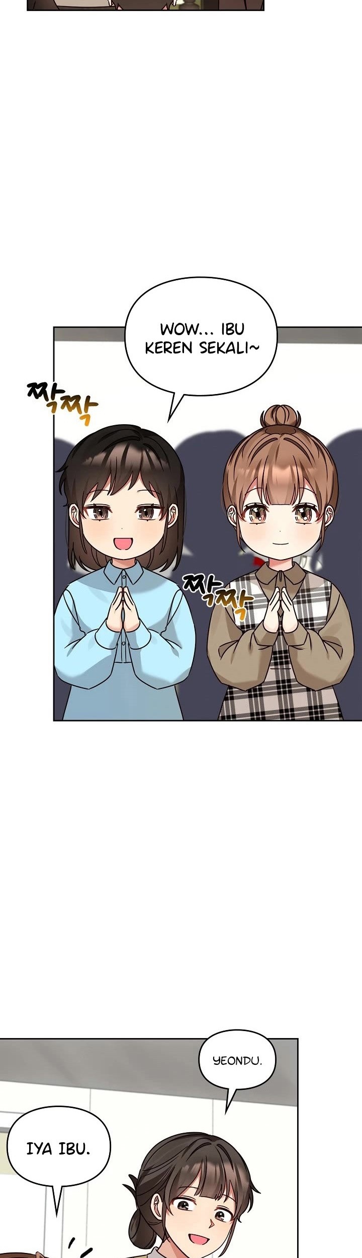 I Become a Fool When It Comes to My Daughter Chapter 130 - halaman 12