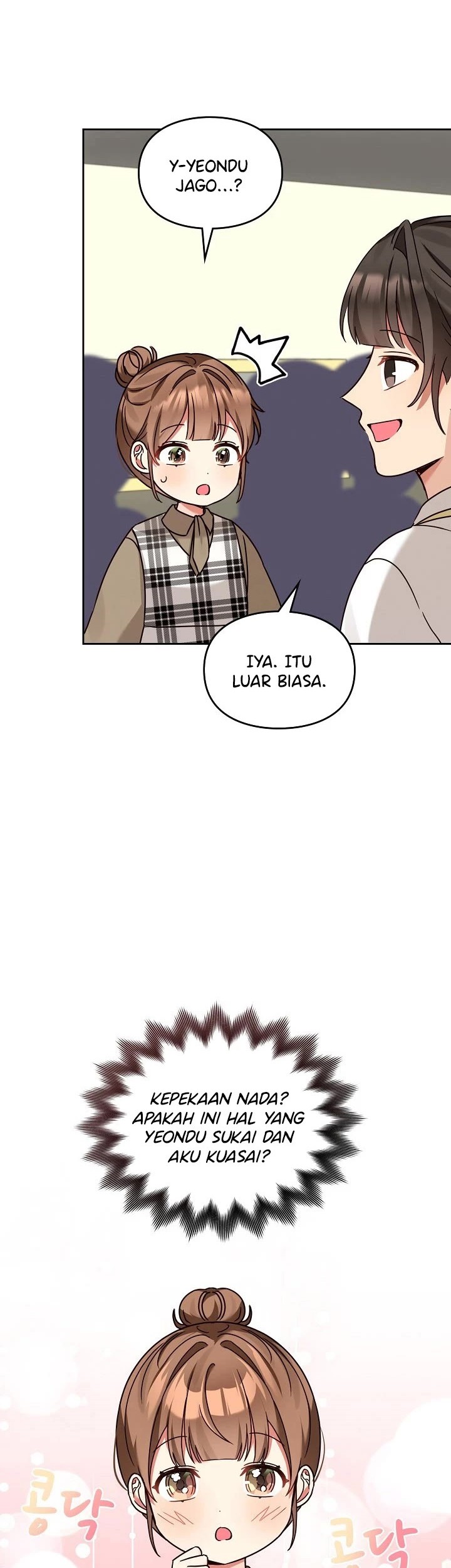 I Become a Fool When It Comes to My Daughter Chapter 130 - halaman 15