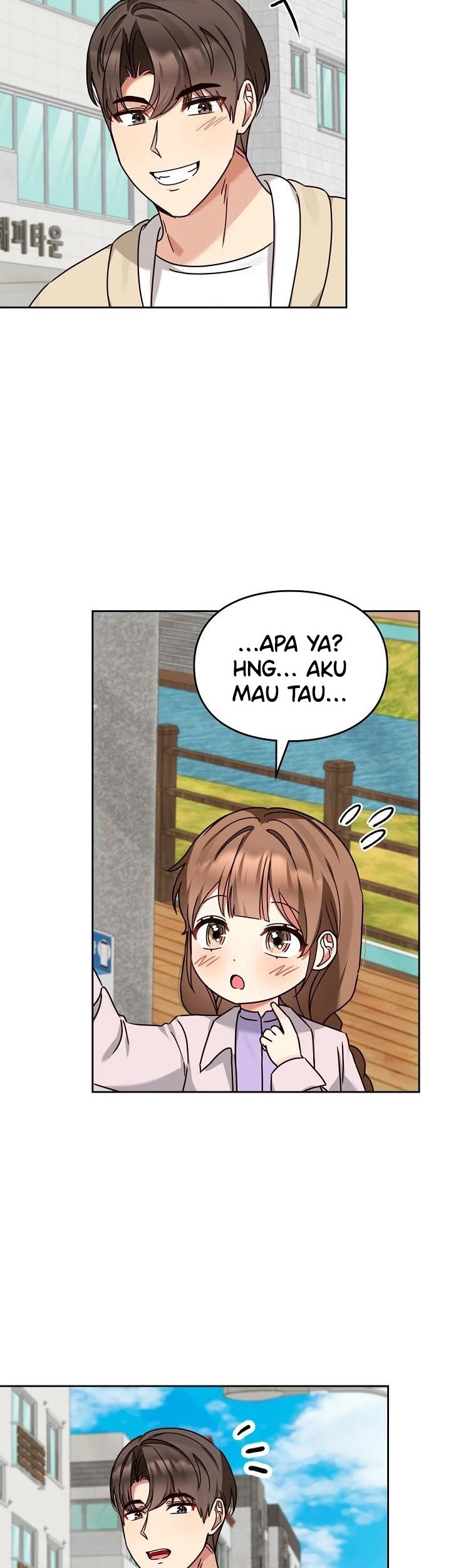 I Become a Fool When It Comes to My Daughter Chapter 132 - halaman 14