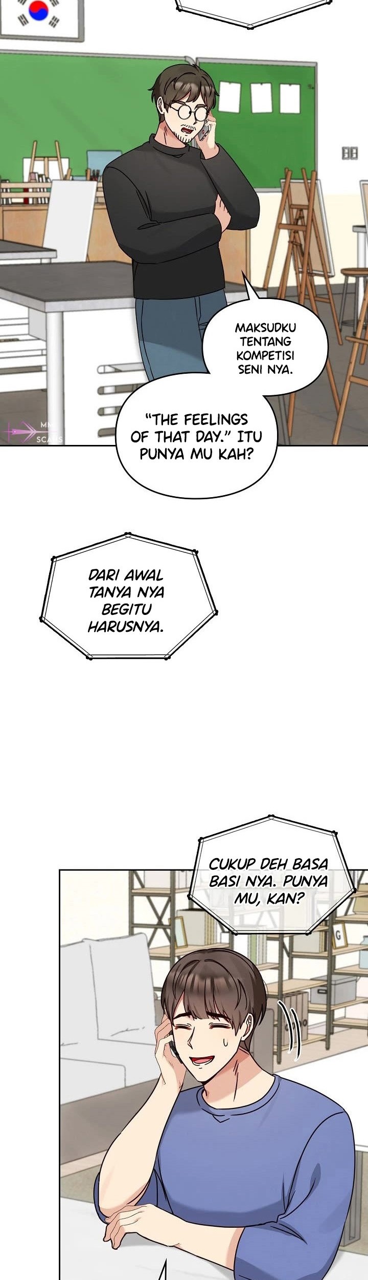 I Become a Fool When It Comes to My Daughter Chapter 133 - halaman 16