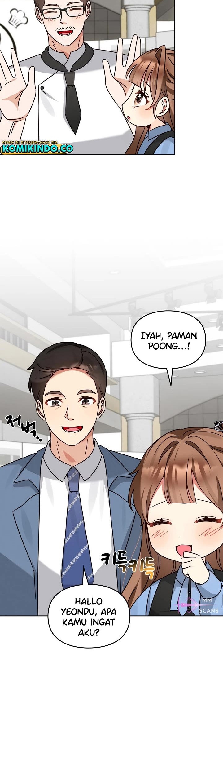 I Become a Fool When It Comes to My Daughter Chapter 134 - halaman 14