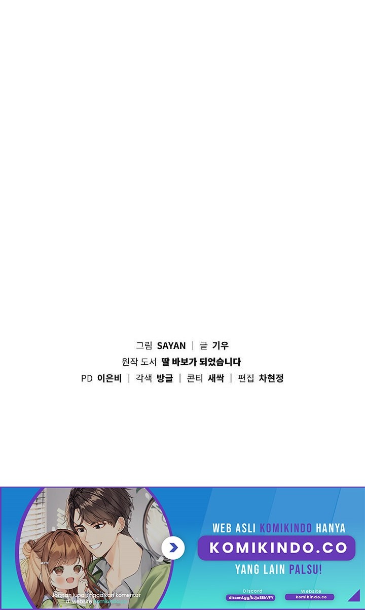 I Become a Fool When It Comes to My Daughter Chapter 135 - halaman 41