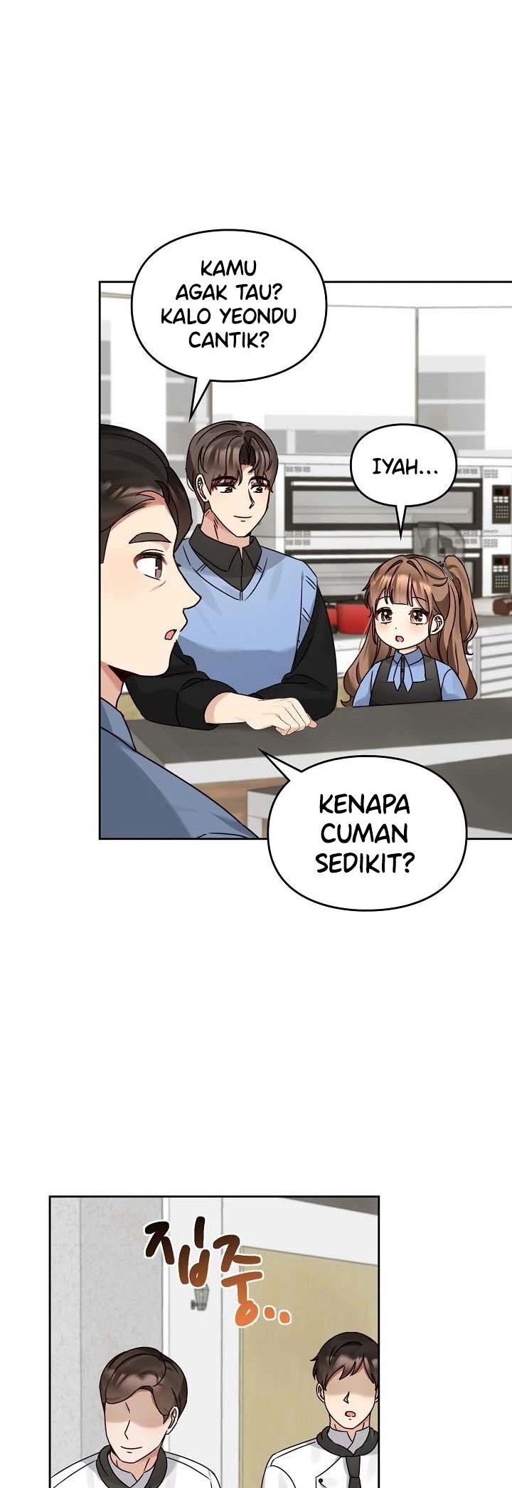 I Become a Fool When It Comes to My Daughter Chapter 135 - halaman 5