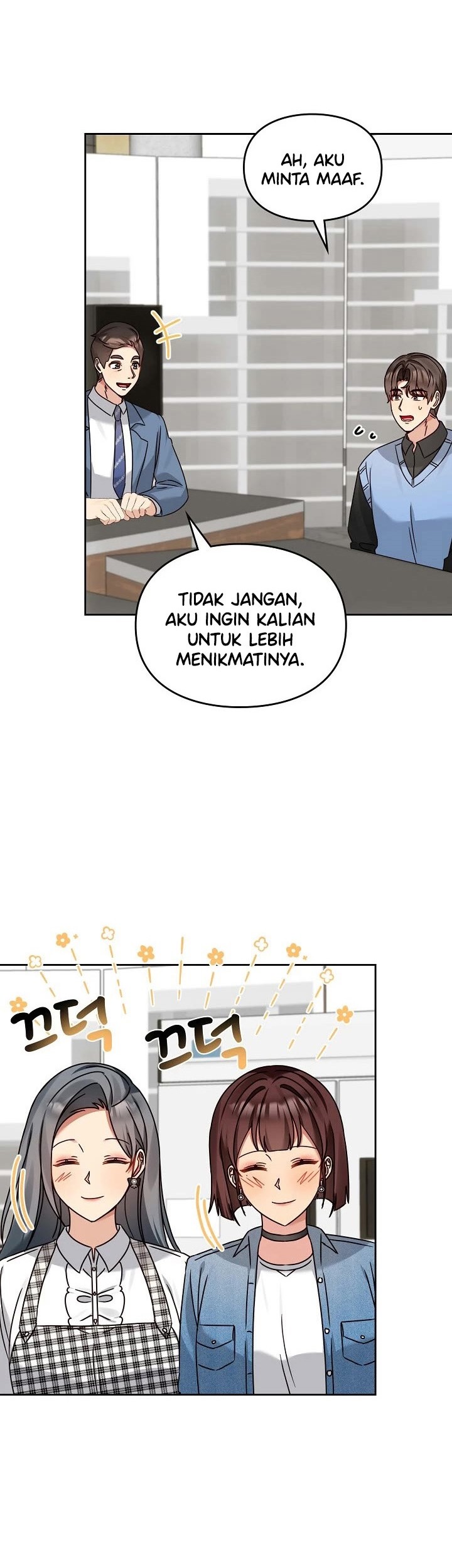 I Become a Fool When It Comes to My Daughter Chapter 136 - halaman 15