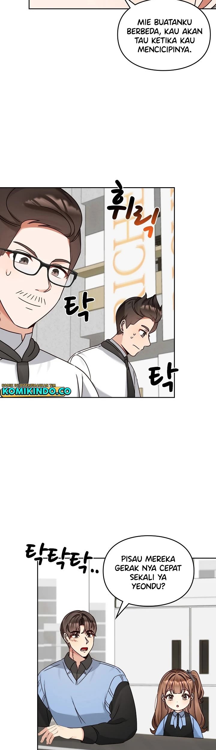 I Become a Fool When It Comes to My Daughter Chapter 137 - halaman 24