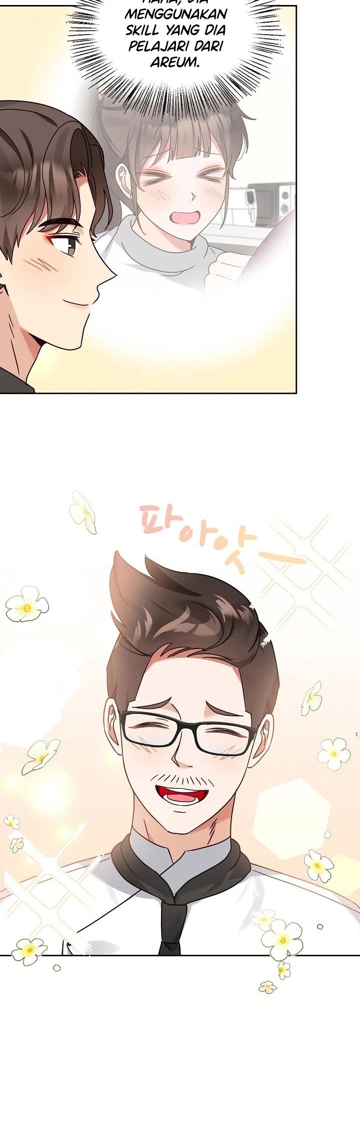 I Become a Fool When It Comes to My Daughter Chapter 137 - halaman 5