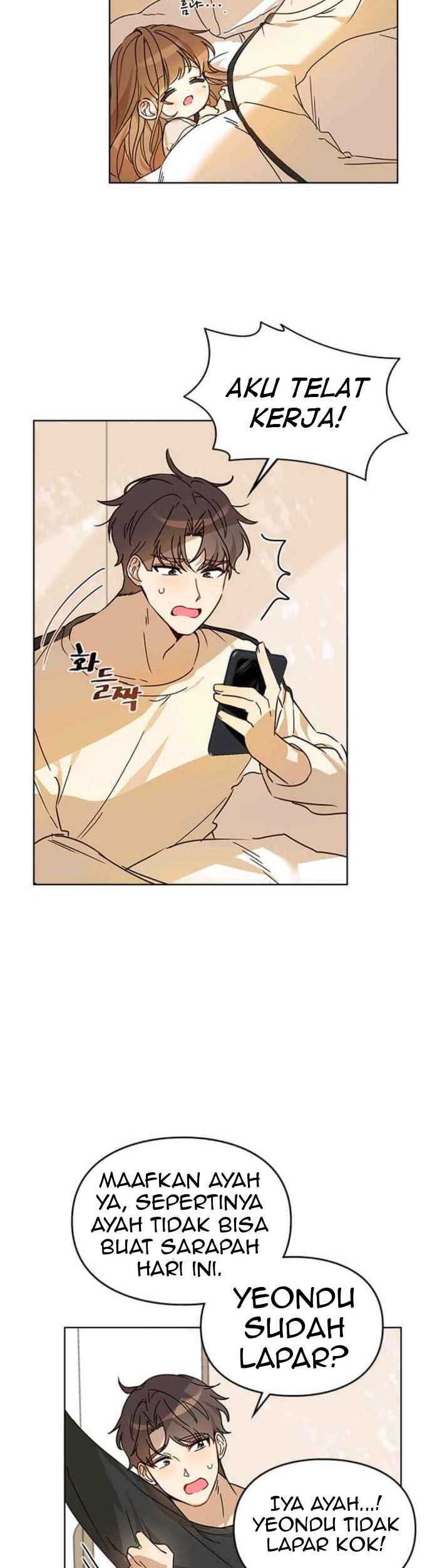 I Become a Fool When It Comes to My Daughter Chapter 14 - halaman 23