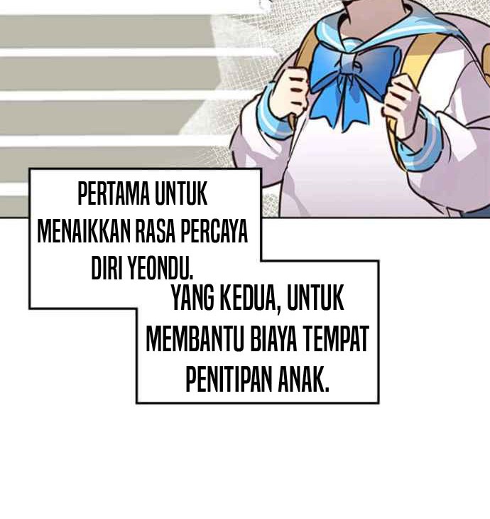 I Become a Fool When It Comes to My Daughter Chapter 14 - halaman 7
