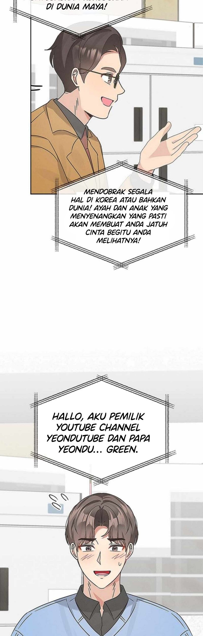 I Become a Fool When It Comes to My Daughter Chapter 140 - halaman 13
