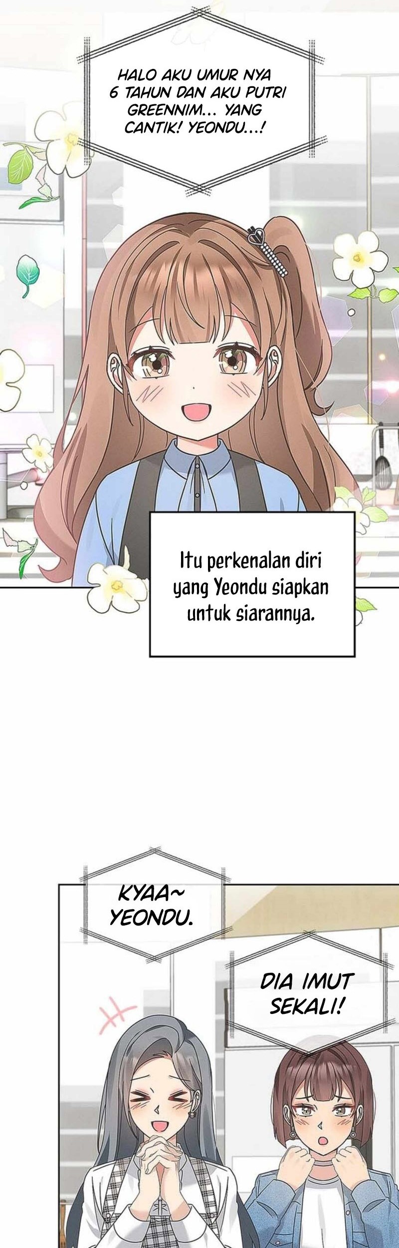 I Become a Fool When It Comes to My Daughter Chapter 140 - halaman 15