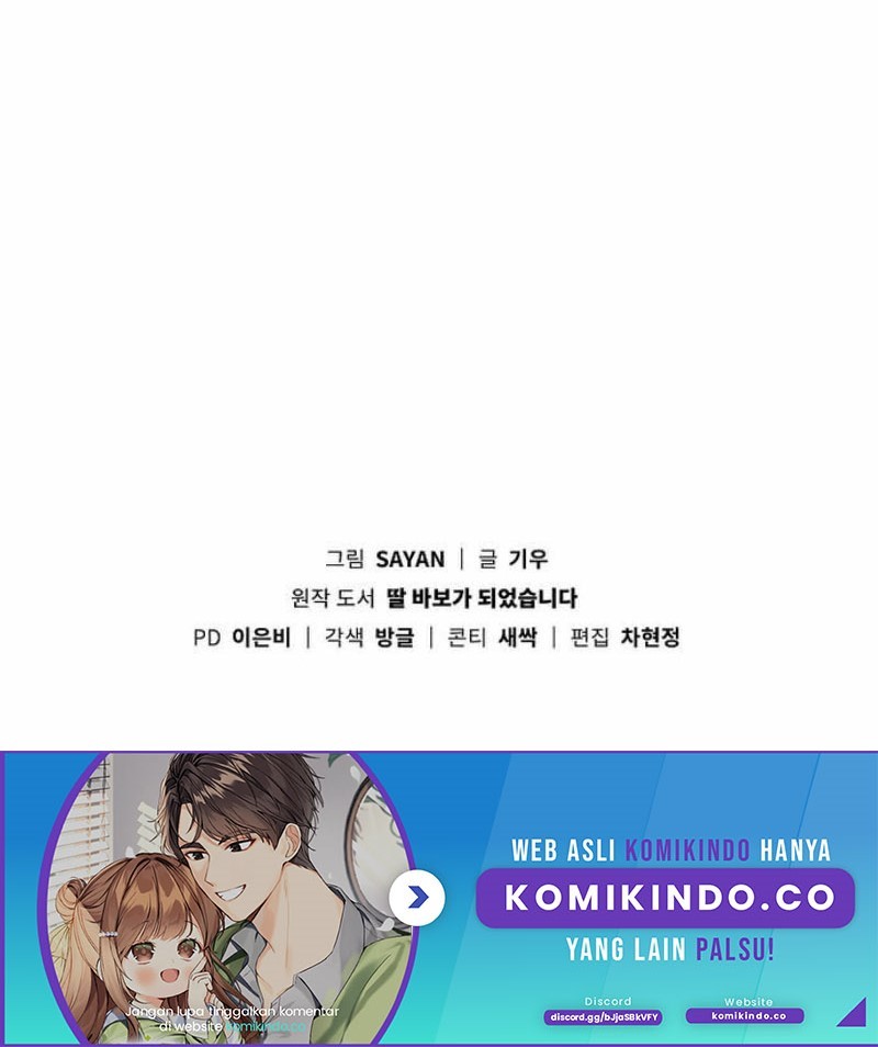I Become a Fool When It Comes to My Daughter Chapter 140 - halaman 51