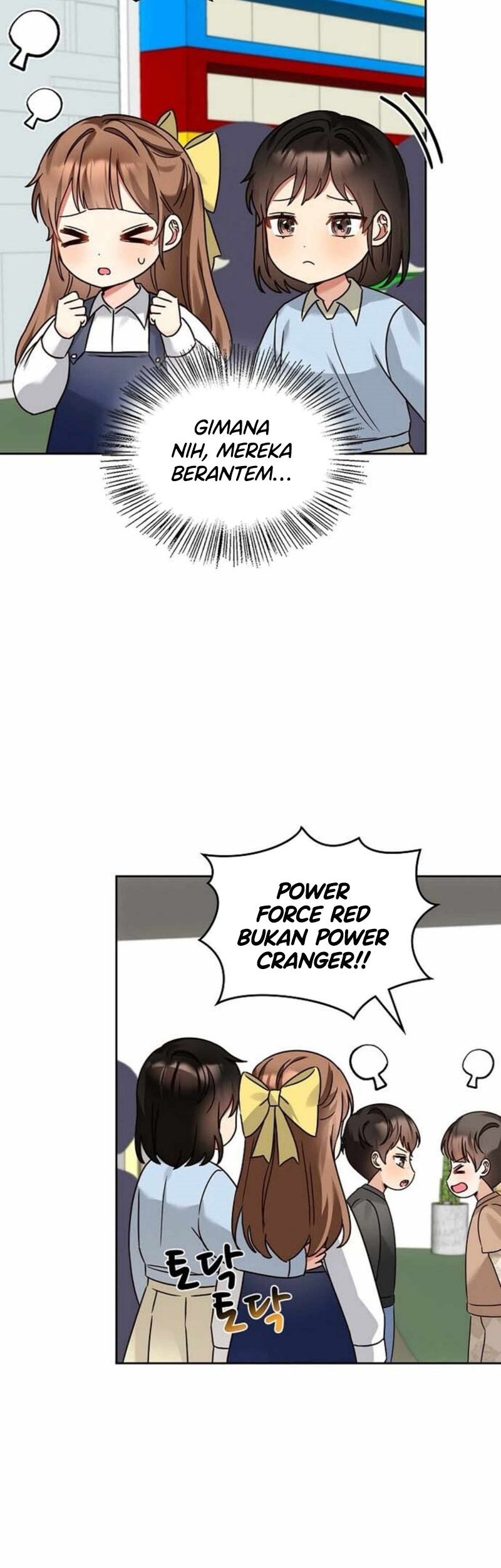 I Become a Fool When It Comes to My Daughter Chapter 141 - halaman 10