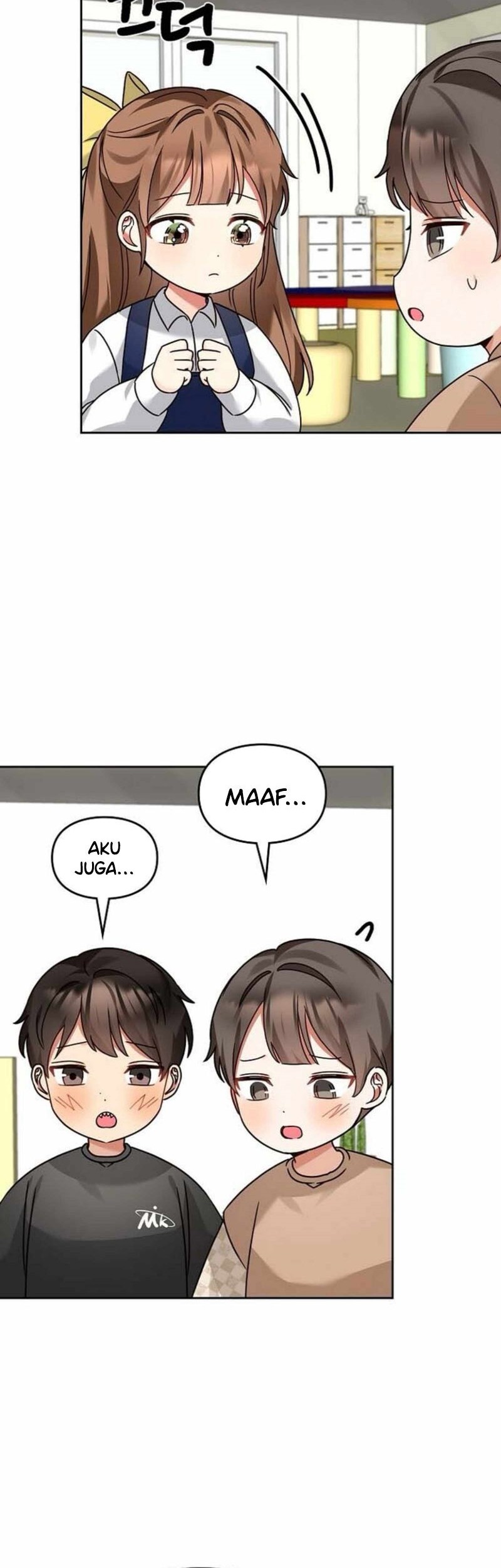 I Become a Fool When It Comes to My Daughter Chapter 141 - halaman 13