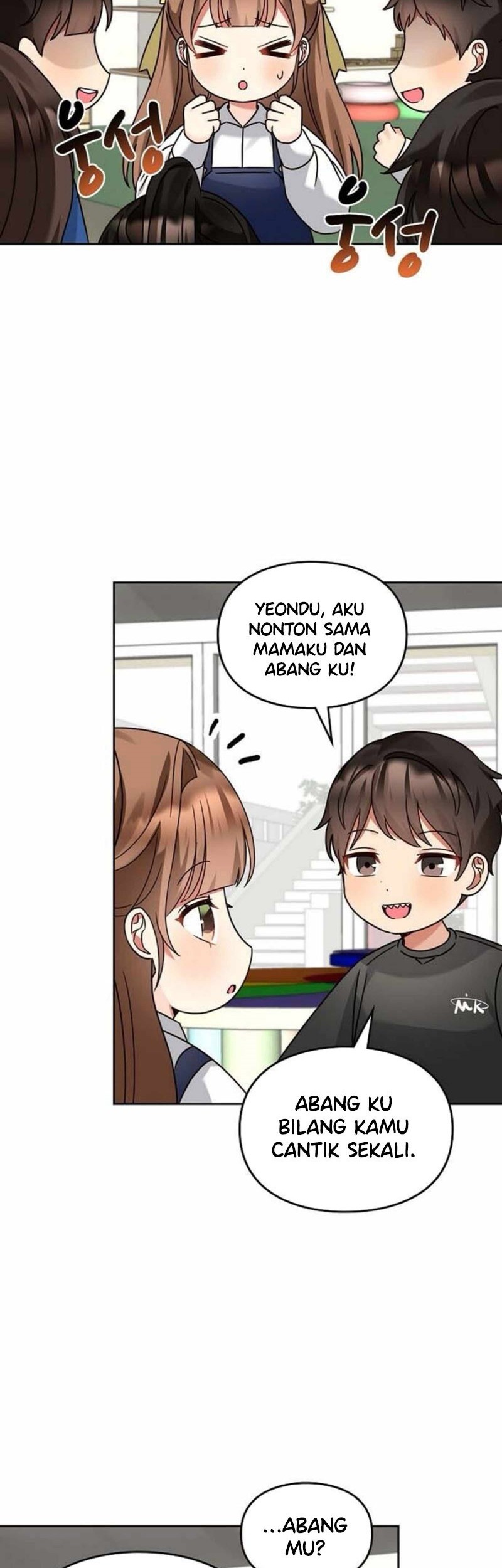 I Become a Fool When It Comes to My Daughter Chapter 141 - halaman 3