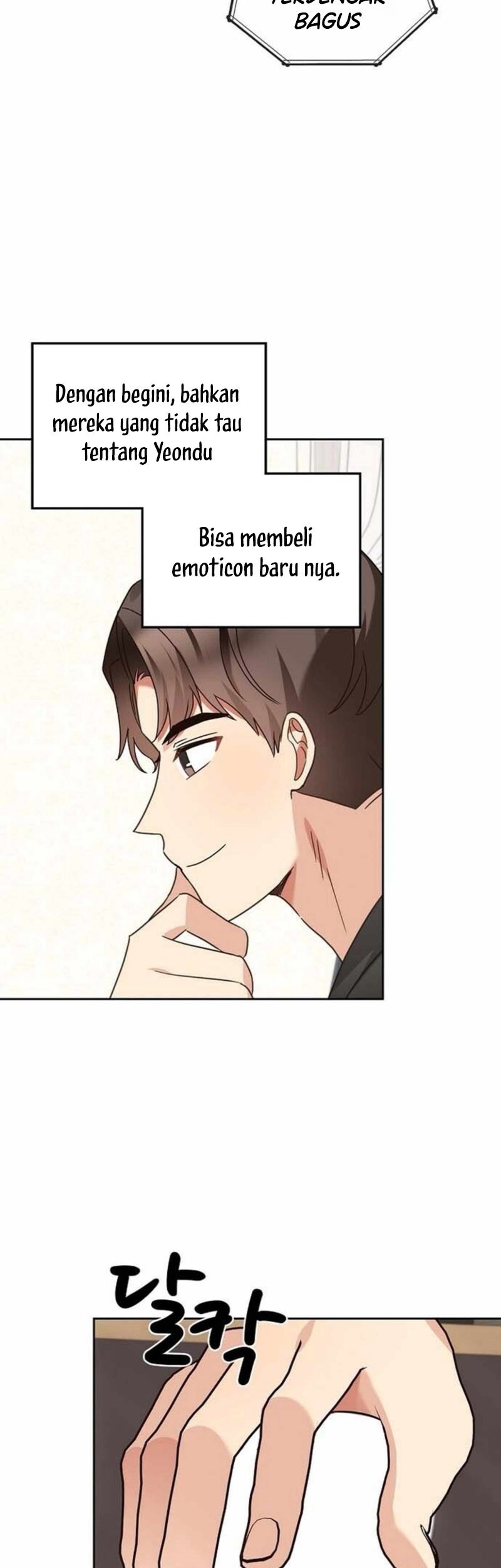 I Become a Fool When It Comes to My Daughter Chapter 141 - halaman 33