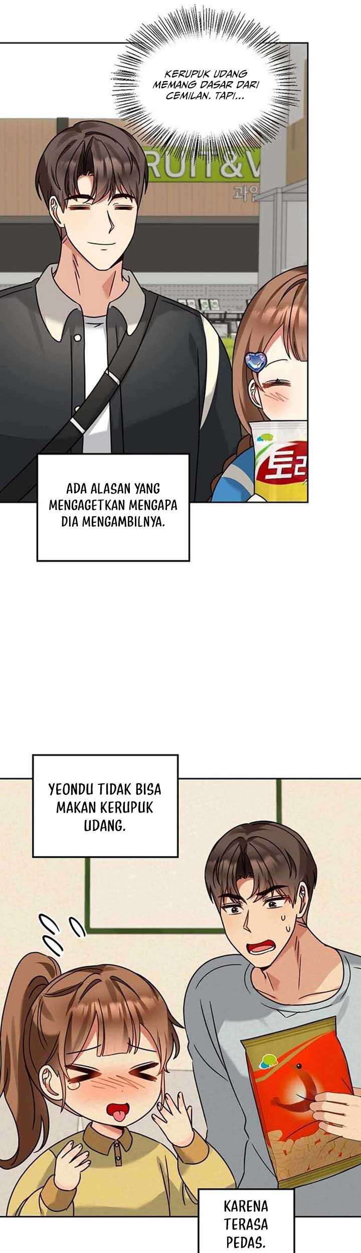 I Become a Fool When It Comes to My Daughter Chapter 142 - halaman 29