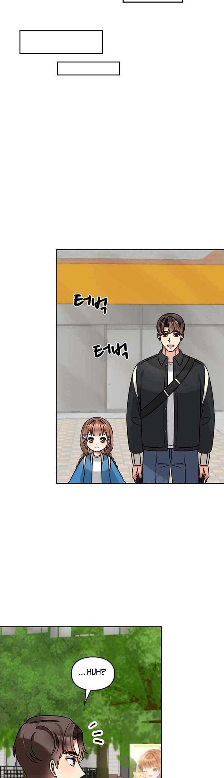 I Become a Fool When It Comes to My Daughter Chapter 142 - halaman 30