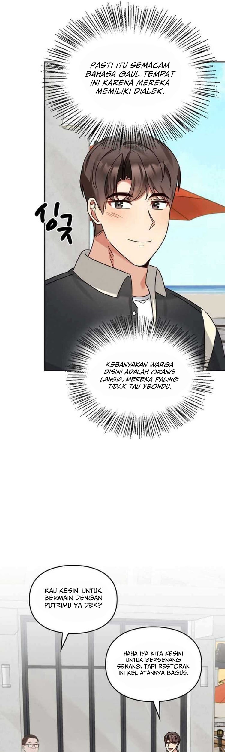 I Become a Fool When It Comes to My Daughter Chapter 143 - halaman 10