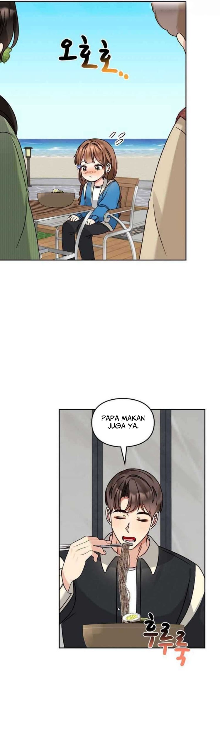 I Become a Fool When It Comes to My Daughter Chapter 143 - halaman 18