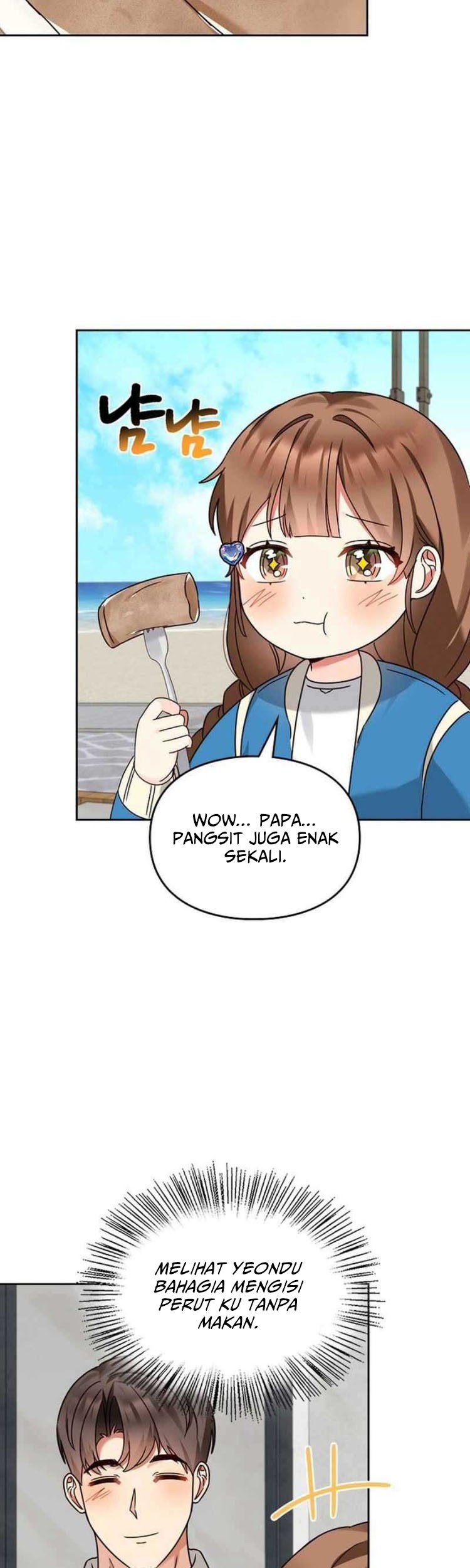 I Become a Fool When It Comes to My Daughter Chapter 143 - halaman 20