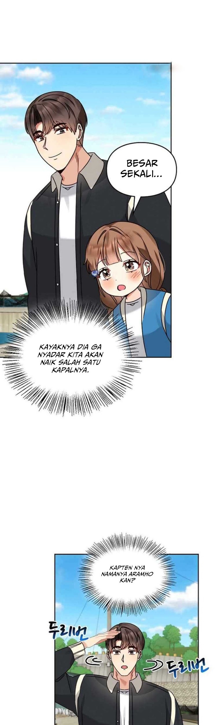 I Become a Fool When It Comes to My Daughter Chapter 143 - halaman 23