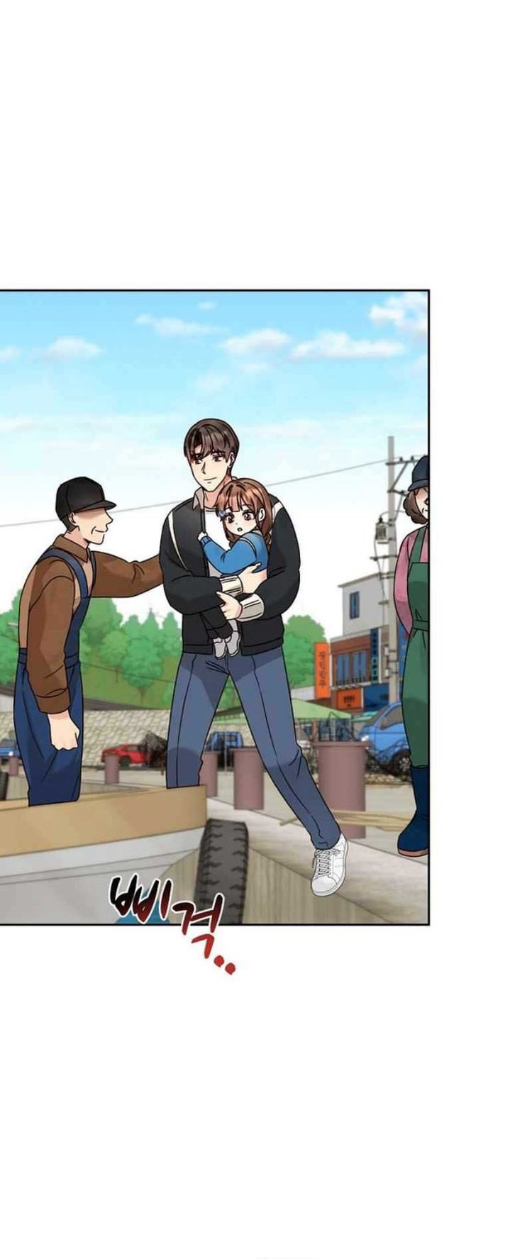 I Become a Fool When It Comes to My Daughter Chapter 143 - halaman 29