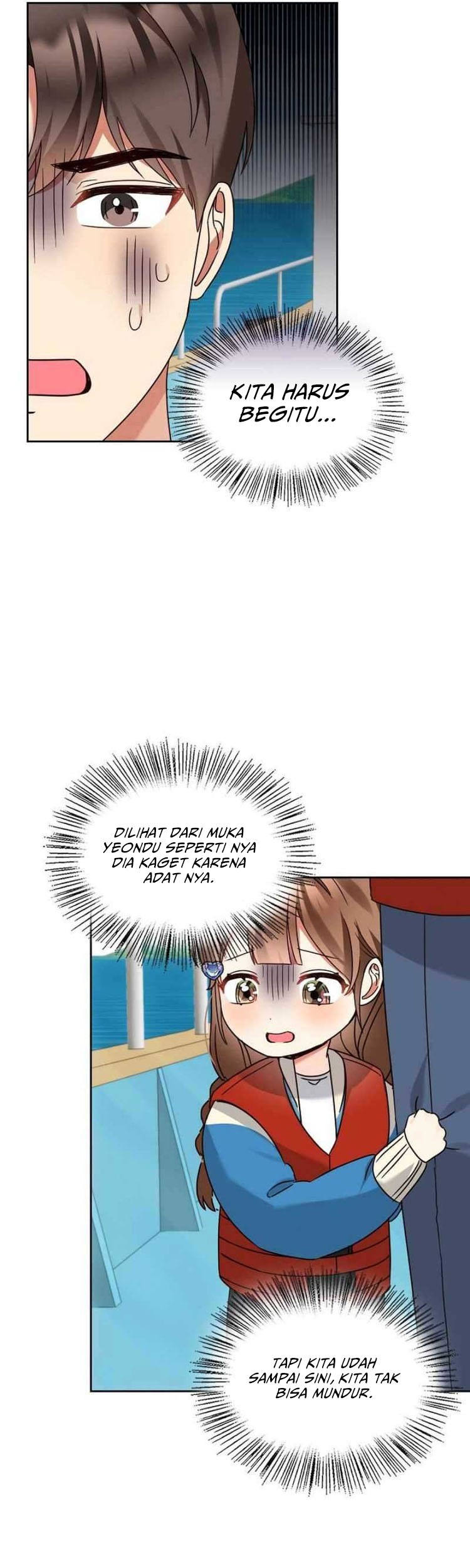I Become a Fool When It Comes to My Daughter Chapter 144 - halaman 22