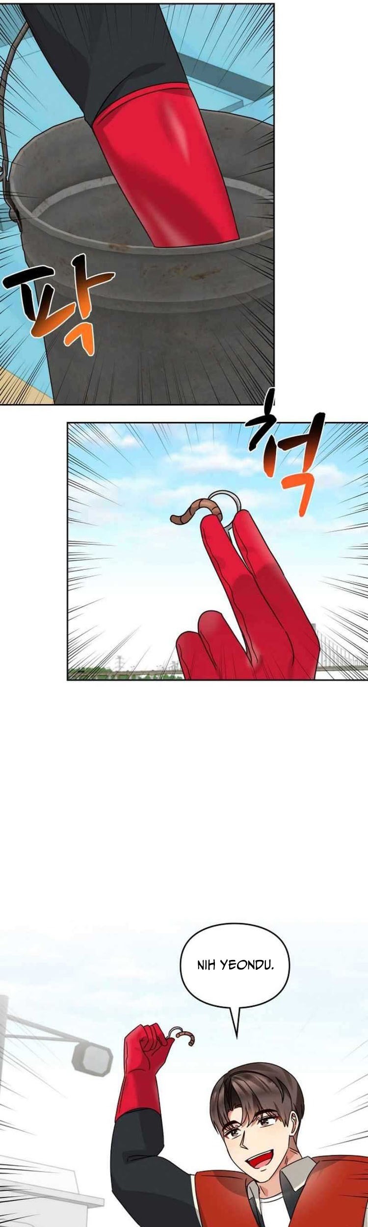 I Become a Fool When It Comes to My Daughter Chapter 144 - halaman 34
