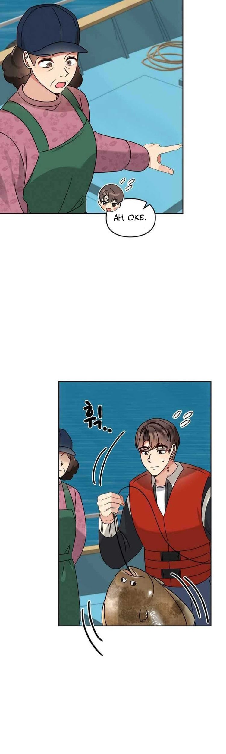I Become a Fool When It Comes to My Daughter Chapter 145 - halaman 16