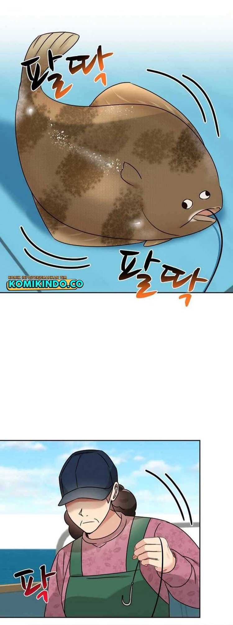 I Become a Fool When It Comes to My Daughter Chapter 145 - halaman 17