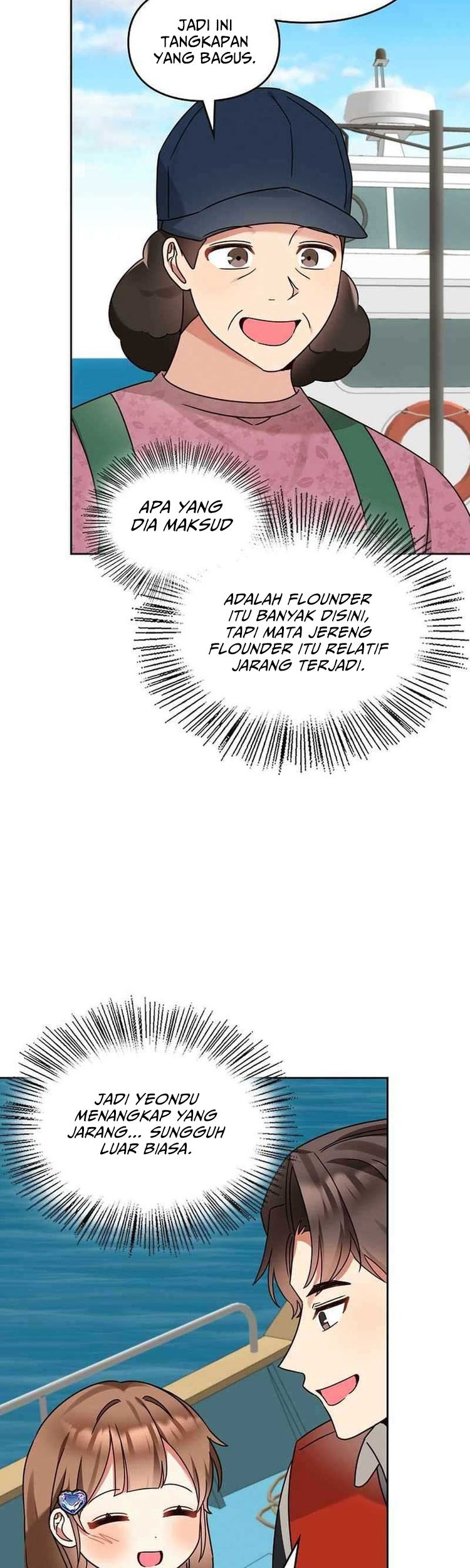 I Become a Fool When It Comes to My Daughter Chapter 145 - halaman 24