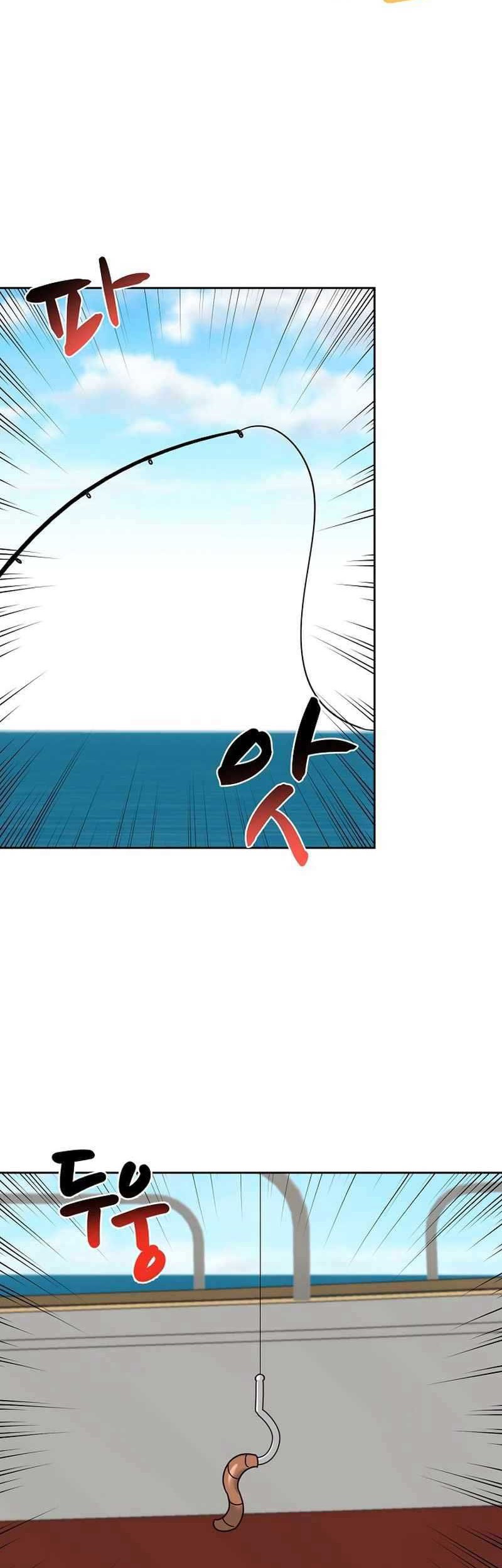 I Become a Fool When It Comes to My Daughter Chapter 146 - halaman 15
