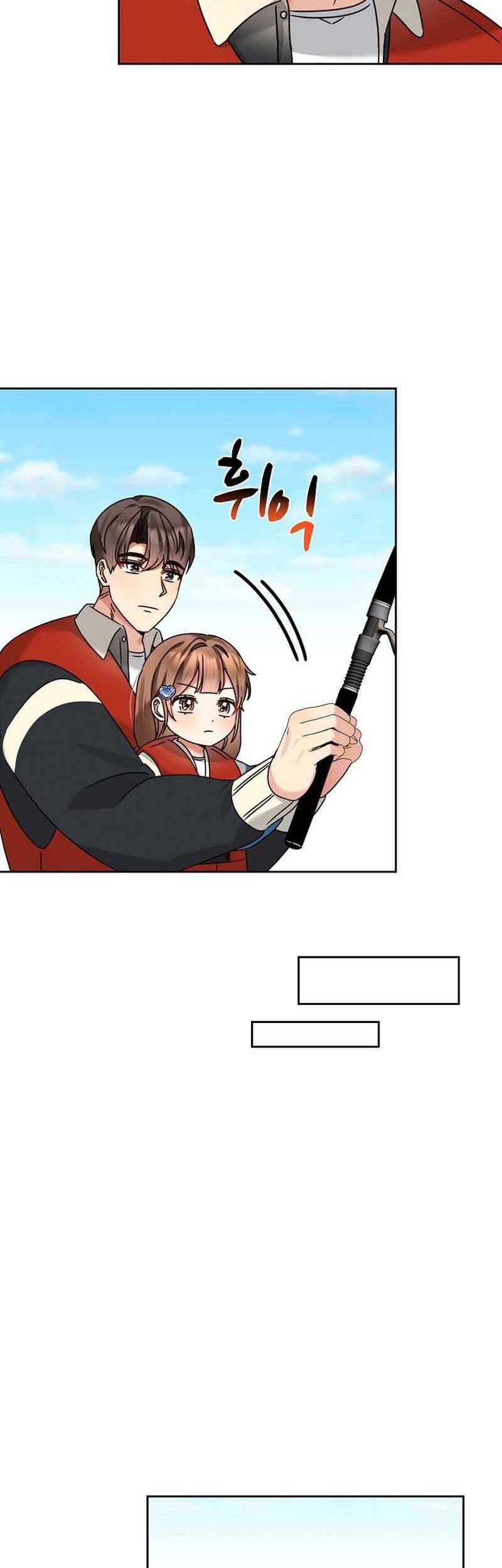I Become a Fool When It Comes to My Daughter Chapter 146 - halaman 19