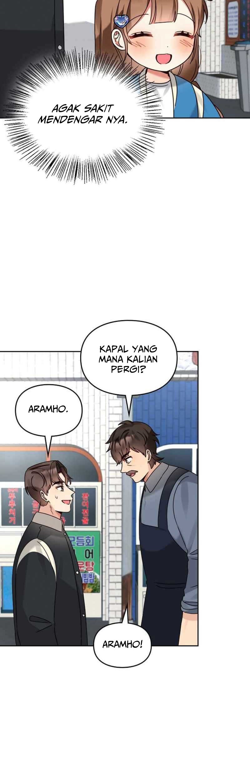 I Become a Fool When It Comes to My Daughter Chapter 147 - halaman 14
