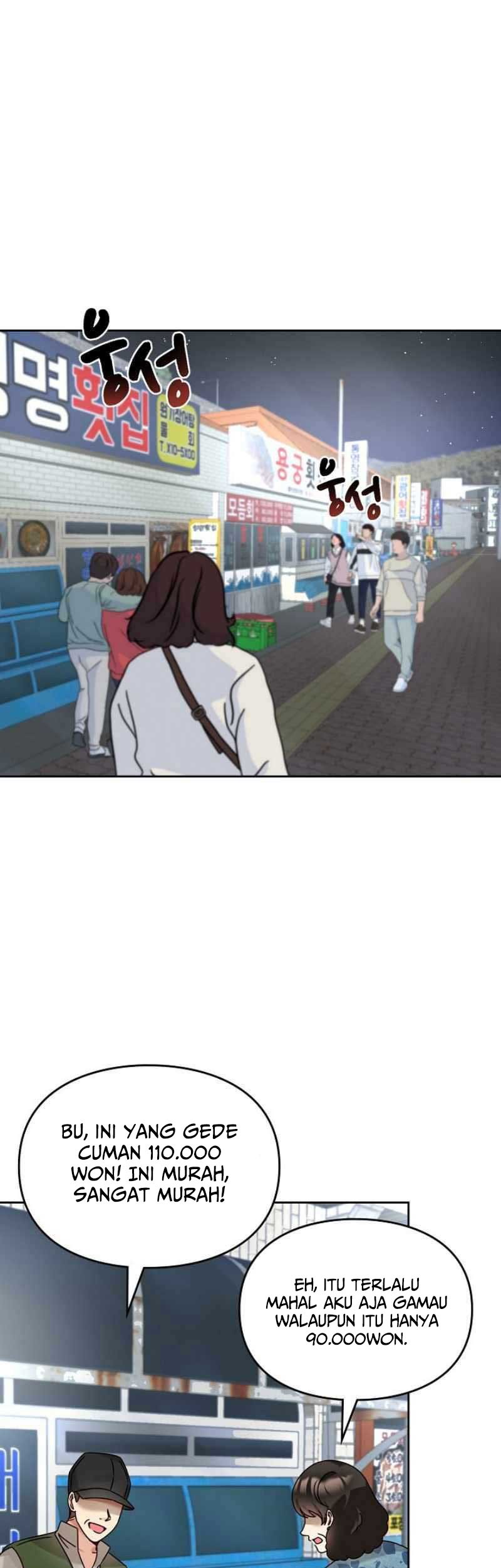 I Become a Fool When It Comes to My Daughter Chapter 147 - halaman 2